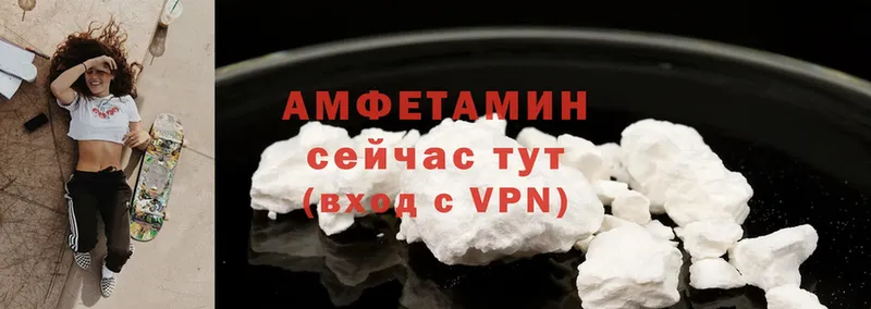 Где продают наркотики Кирсанов ГАШИШ  Каннабис  А ПВП  MDMA  COCAIN  МЕФ 