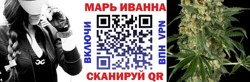 Купить наркоту Кирсанов ГАШ APVP Мефедрон omg онион Марихуана