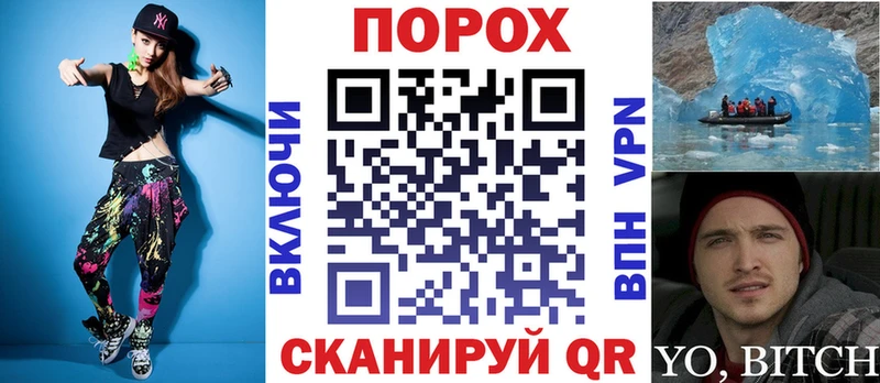 АМФЕТАМИН Premium  магазин продажи   Кирсанов 