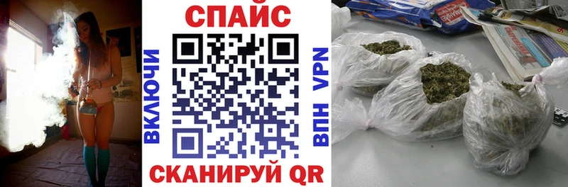 купить   Кирсанов  БУТИРАТ GHB 