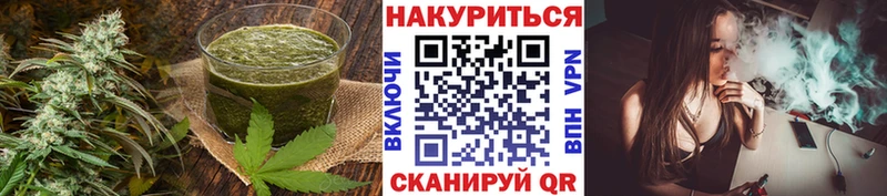 hydra ONION  Кирсанов  Печенье с ТГК конопля 