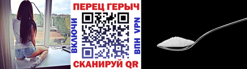ГЕРОИН VHQ  Кирсанов 