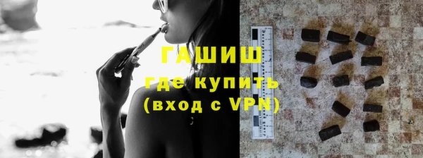 дурь Осташков