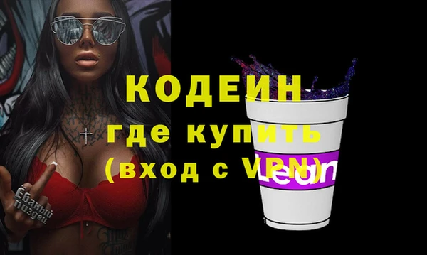 мдпв Остров