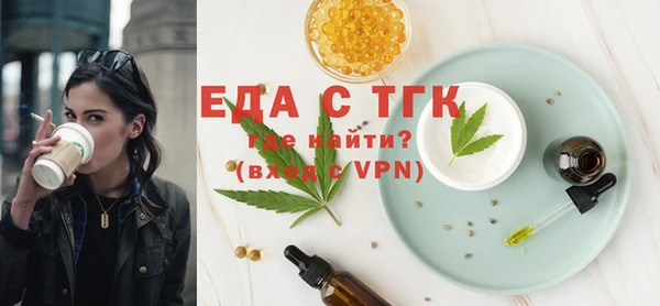 мдпв Остров