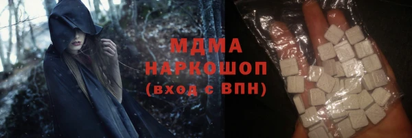 сатива Весьегонск