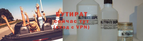 мдпв Остров