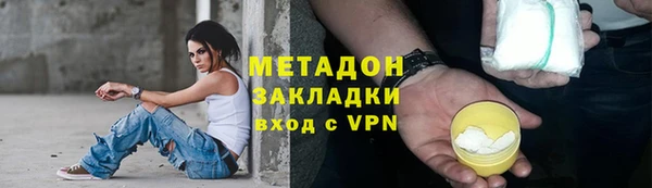 2c-b Переславль-Залесский