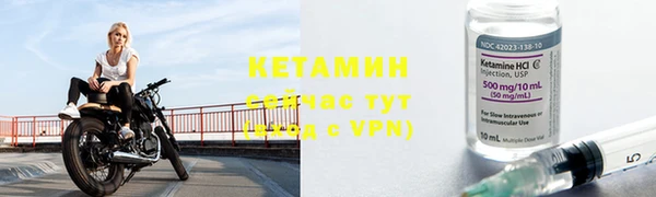 2c-b Переславль-Залесский