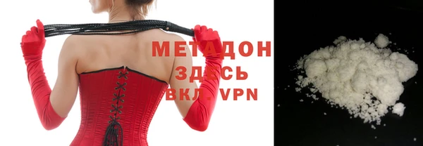мдпв Остров