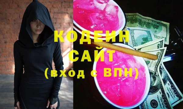 мдпв Остров