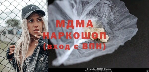 мдпв Остров