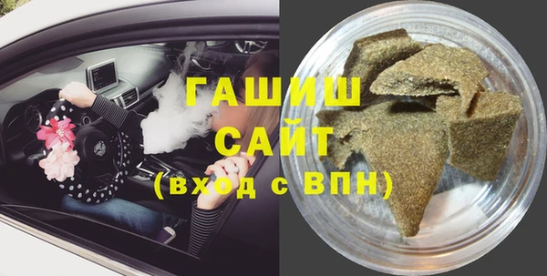 дурь Осташков