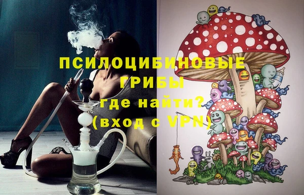 2c-b Переславль-Залесский