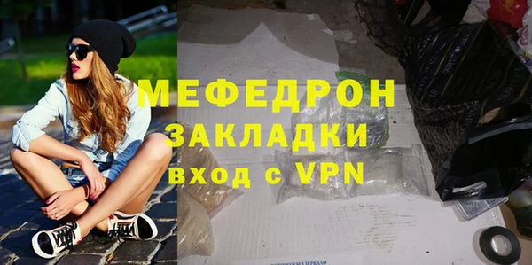 мдпв Остров