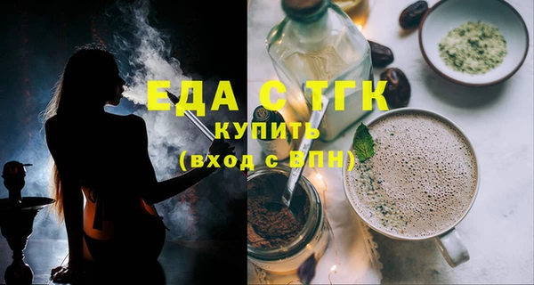 дурь Осташков