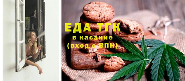 2c-b Переславль-Залесский