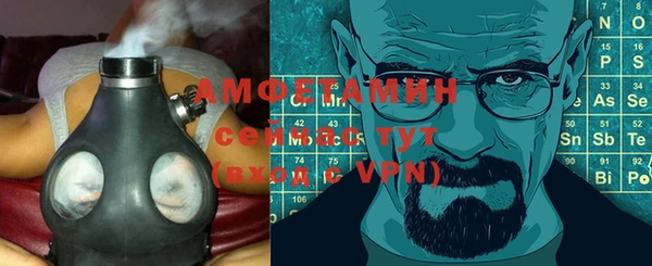 меф VHQ Пересвет