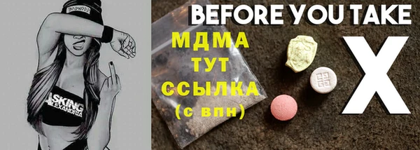 дурь Осташков