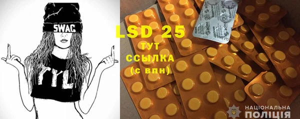 2c-b Переславль-Залесский