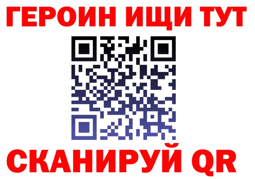 МЯУ-МЯУ мука ТОР shop OMG Кирсанов