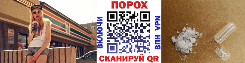 Метамфетамин мет  OMG tor  Кирсанов  хочу наркоту 