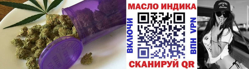 Дистиллят ТГК Wax Кирсанов