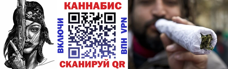 кракен как зайти  Кирсанов  Канабис сатива 